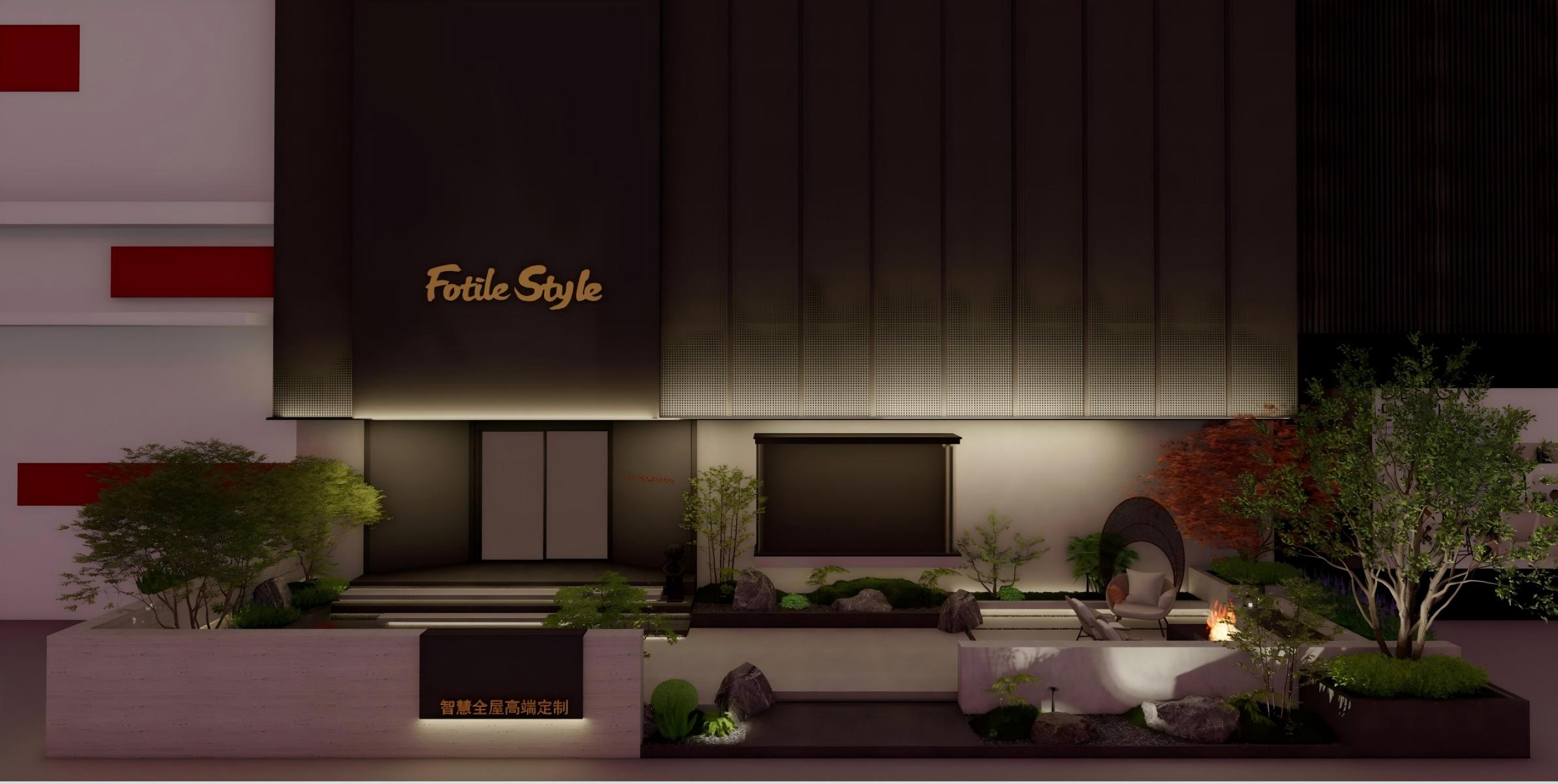Weifang Showroom