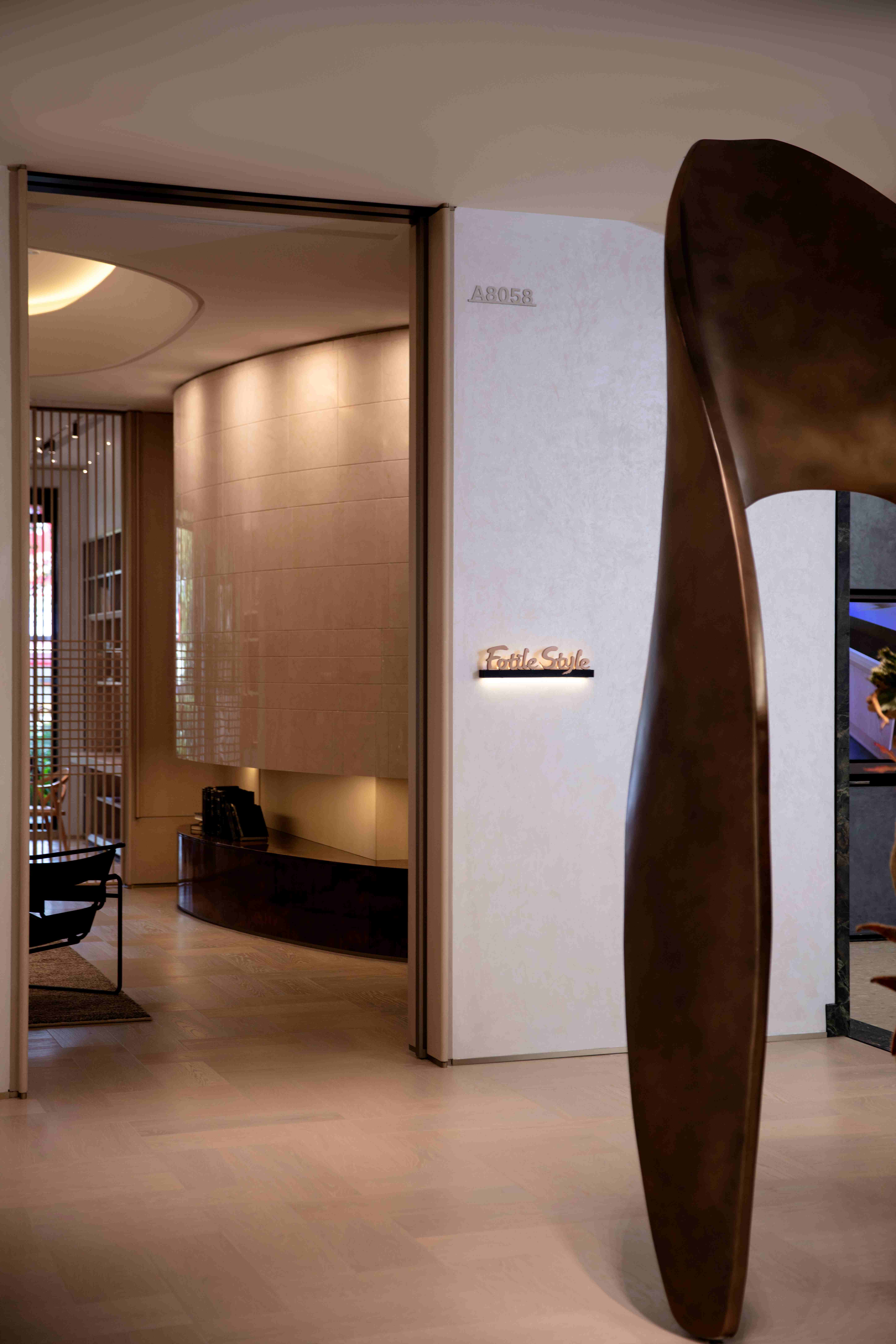 FotileStyle Showroom, Shanghai