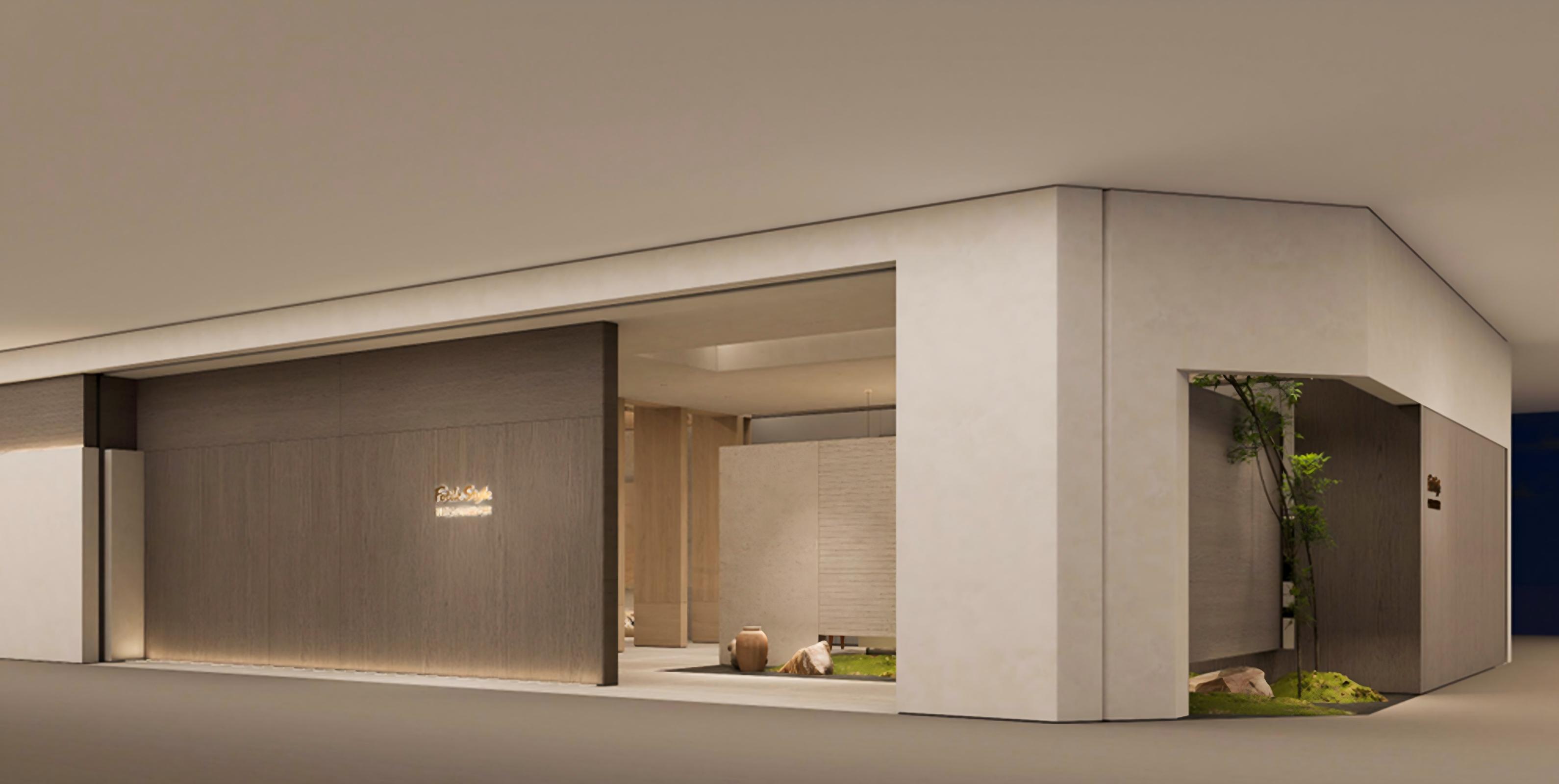 Chengdu Showroom